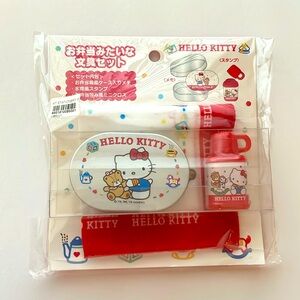Hello Kitty Stamp Set